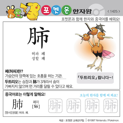 ���ϸ����ڿ�/���ڼ���