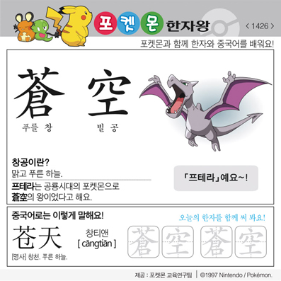 ���ϸ����ڿ�/���ڼ���