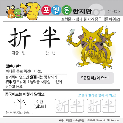 ���ϸ����ڿ�/���ڼ���