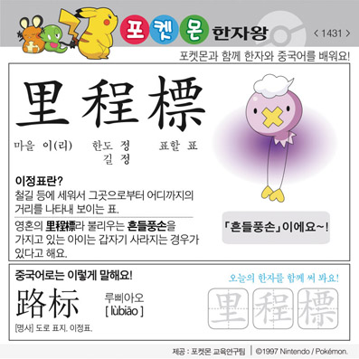 ���ϸ����ڿ�/���ڼ���