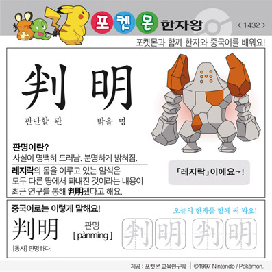 ���ϸ����ڿ�/���ڼ���