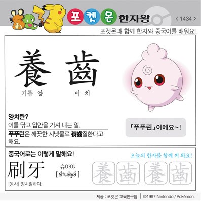 ���ϸ����ڿ�/���ڼ���