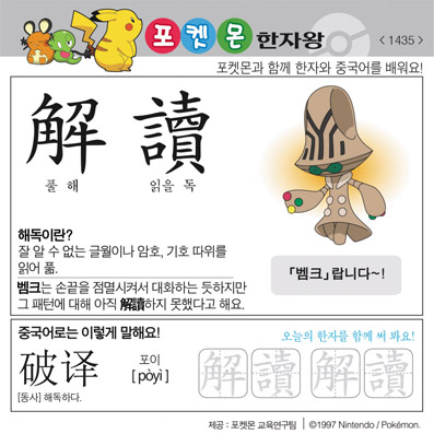 ���ϸ����ڿ�/���ڼ���