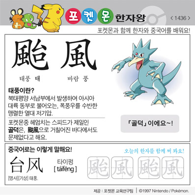 ���ϸ����ڿ�/���ڼ���