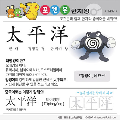 ���ϸ����ڿ�/���ڼ���