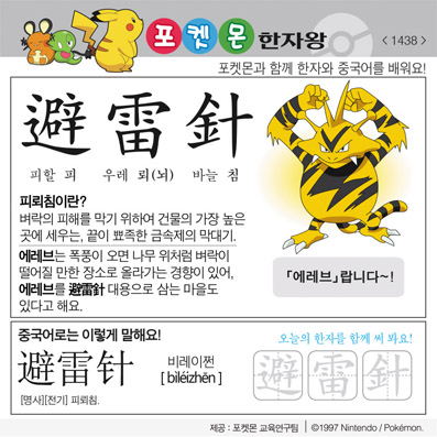 ���ϸ����ڿ�/���ڼ���