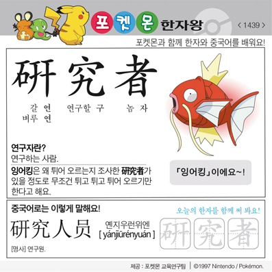 ���ϸ����ڿ�/���ڼ���