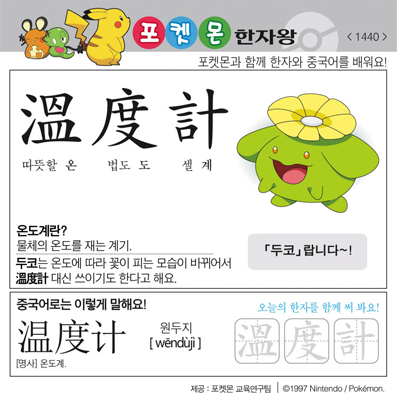 ���ϸ����ڿ�/���ڼ���