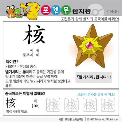 ���ϸ����ڿ�/���ڼ���