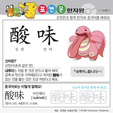 ���ϸ����ڿ�/���ڼ���