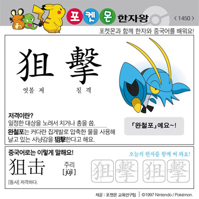 ���ϸ����ڿ�/���ڼ���