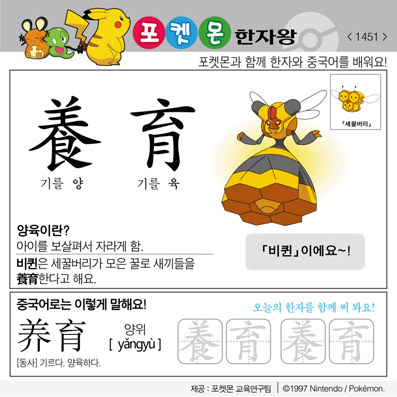 ���ϸ����ڿ�/���ڼ���