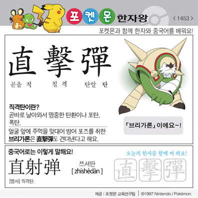 ���ϸ����ڿ�/���ڼ���