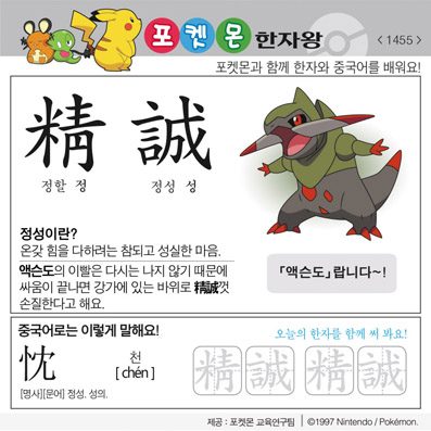 ���ϸ����ڿ�/���ڼ���