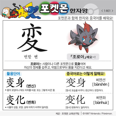 ���ϸ����ڿ�/���ڼ���