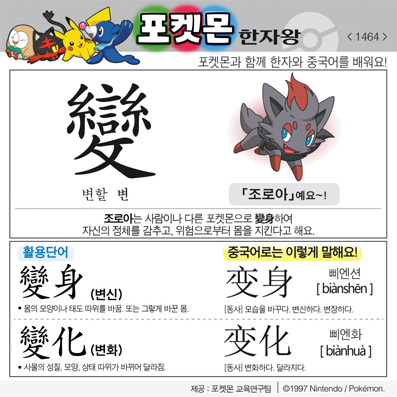 ���ϸ����ڿ�/���ڼ���