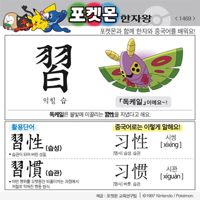 ���ϸ����ڿ�/���ڼ���