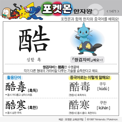 ���ϸ����ڿ�/���ڼ���