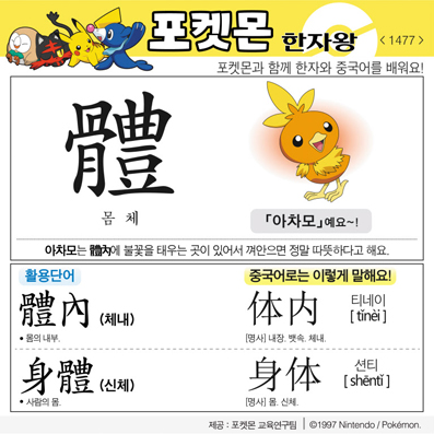 ���ϸ����ڿ�/���ڼ���