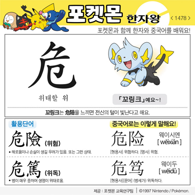 ���ϸ����ڿ�/���ڼ���