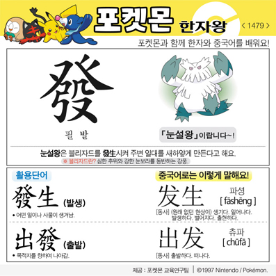 ���ϸ����ڿ�/���ڼ���