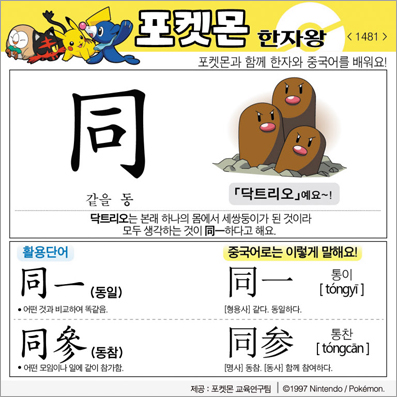 ���ϸ����ڿ�/���ڼ���