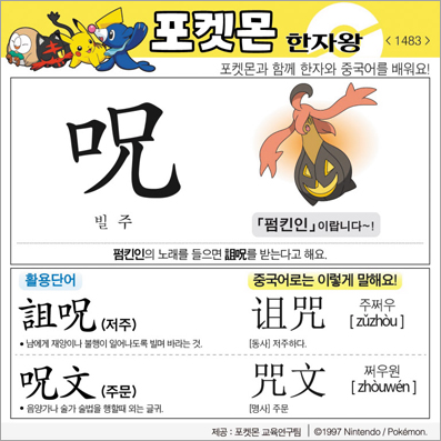 ���ϸ����ڿ�/���ڼ���