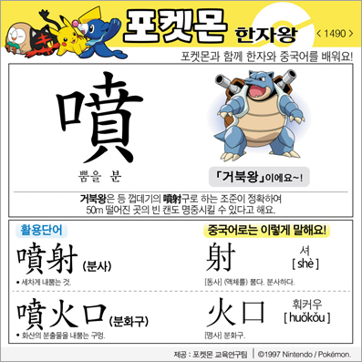 ���ϸ����ڿ�/���ڼ���