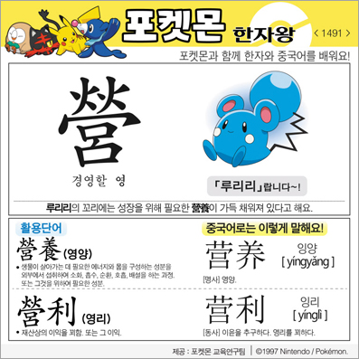 ���ϸ����ڿ�/���ڼ���