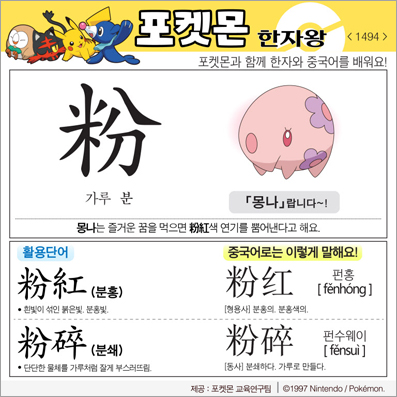 ���ϸ����ڿ�/���ڼ���