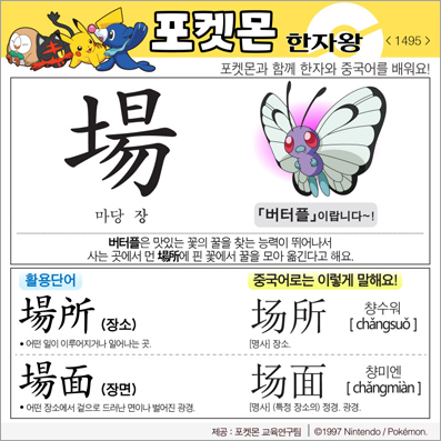 ���ϸ����ڿ�/���ڼ���