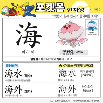 ���ϸ����ڿ�/���ڼ���