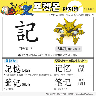 ���ϸ����ڿ�/���ڼ���