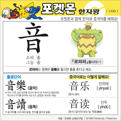 ���ϸ����ڿ�/���ڼ���