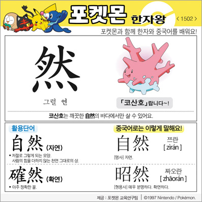 ���ϸ����ڿ�/���ڼ���