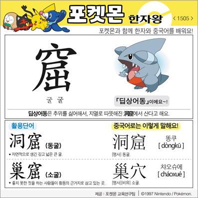 ���ϸ����ڿ�/���ڼ���