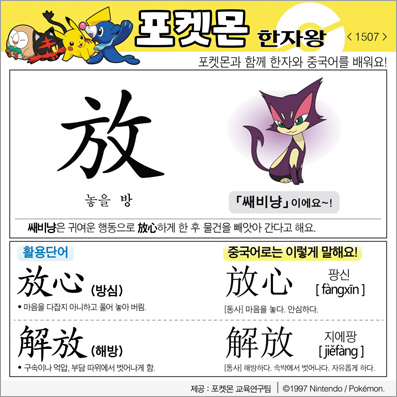 ���ϸ����ڿ�/���ڼ���