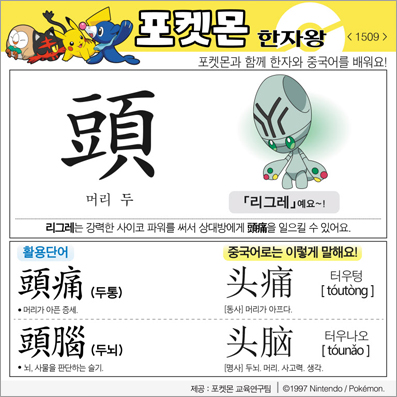 ���ϸ����ڿ�/���ڼ���