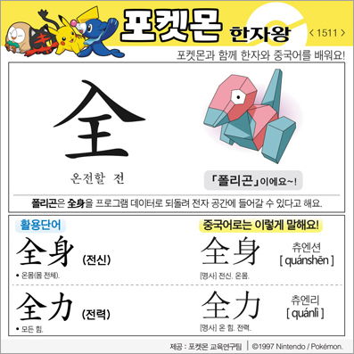 ���ϸ����ڿ�/���ڼ���