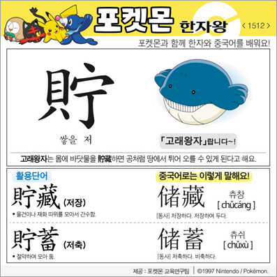 ���ϸ����ڿ�/���ڼ���