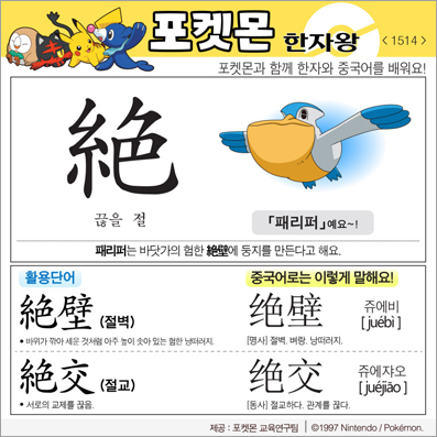 ���ϸ����ڿ�/���ڼ���