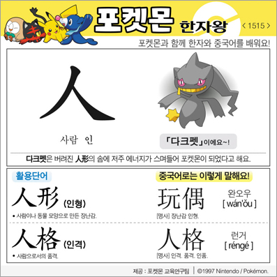 ���ϸ����ڿ�/���ڼ���