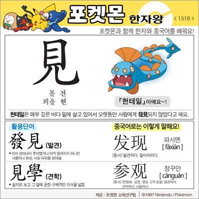 ���ϸ����ڿ�/���ڼ���