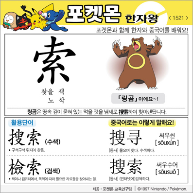 ���ϸ����ڿ�/���ڼ���