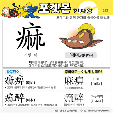 ���ϸ����ڿ�/���ڼ���