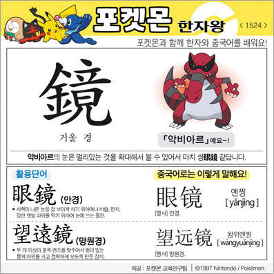 ���ϸ����ڿ�/���ڼ���