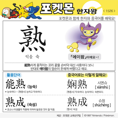 ���ϸ����ڿ�/���ڼ���