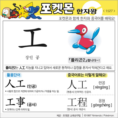 ���ϸ����ڿ�/���ڼ���