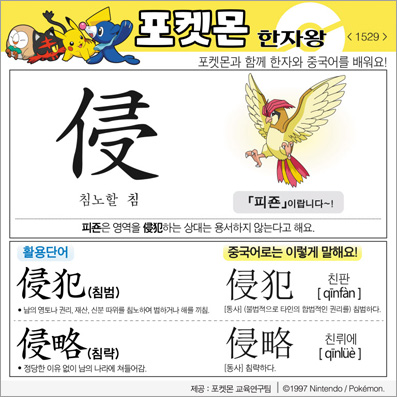 ���ϸ����ڿ�/���ڼ���