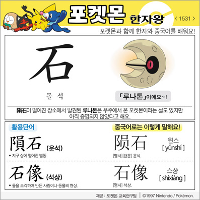 ���ϸ����ڿ�/���ڼ���